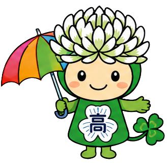 6月 背景なし